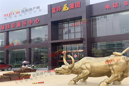 城东远航国际西区2室1厅1卫96万90m2出售