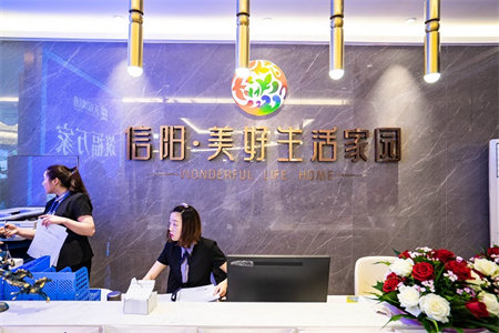 舜邦B座急售3室2厅1卫100㎡